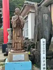 吾平津神社の像