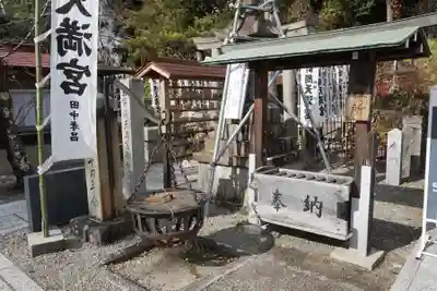 針綱神社のその他建物
