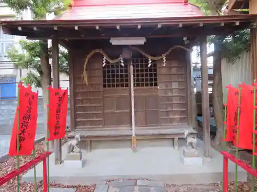 若宮神社(静岡県)