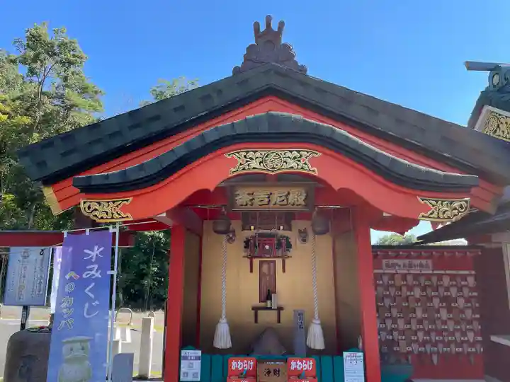 三毳不動尊(栃木県)