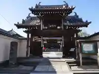 弘福寺の山門・神門