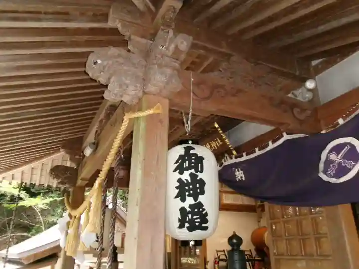賢見神社(徳島県)