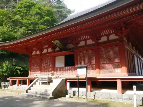 達谷西光寺の建物その他