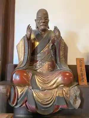 萬福寺(京都府)