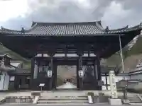石山寺の{uncategorized: "未分類", other: "その他", undefined: "問題あり", building: "その他建物", grave: "お墓", sacred_gate: "鳥居", guardian: "狛犬", statue: "像", buddha: "仏像", history: "歴史", nature: "自然", garden: "庭園", animal: "動物", pagoda: "塔", temizu: "手水舎", mountain_gate: "山門・神門", sanctuary: "本殿・本堂", subordinate: "末社・摂社", art: "芸術", scenery: "景色", jizo: "地蔵", ema: "絵馬", goshuin: "御朱印", omikuji: "おみくじ", items: "授与品その他", amulet: "お守り", goshuincho: "御朱印帳", eats: "食事", festival: "お祭り", votive_dance: "神楽", shichigosan: "七五三参", wedding: "結婚式", experience: "体験その他", initially: "初詣", around: "周辺", anti_infection: "感染症対策"}