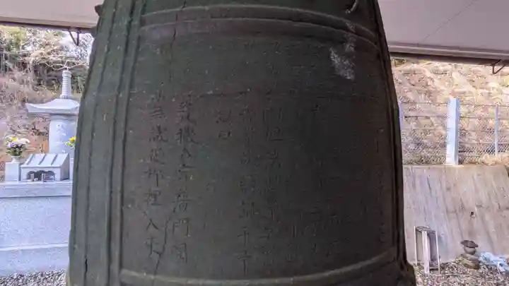 陽徳寺のその他建物