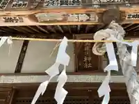 奥氷川神社の本殿・本堂