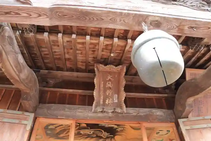 大鏑神社の本殿・本堂