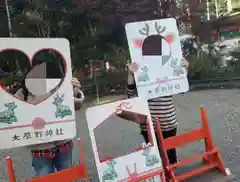 大原野神社の体験その他