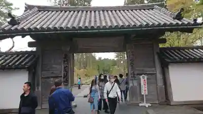 瑞巌寺の山門・神門