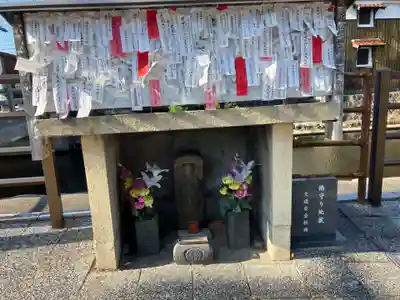 橋守り地蔵(鳥取県)