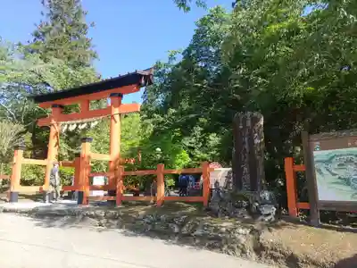 丹生都比売神社(和歌山県)