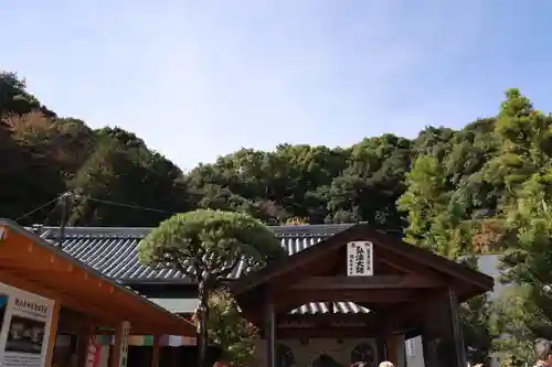 神恵院の本殿・本堂