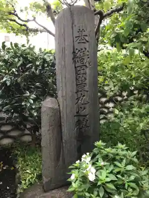 洪福寺のその他建物