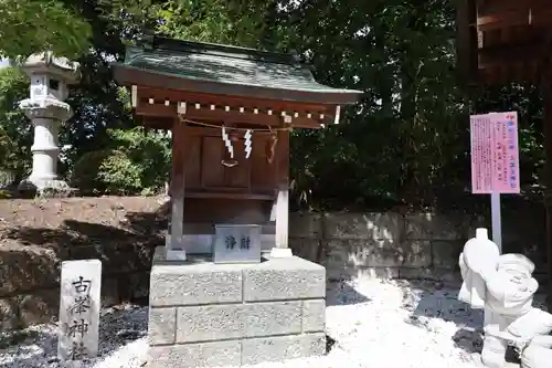 赤羽八幡神社の末社