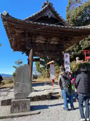 埼玉厄除け開運大師・龍泉寺（切り絵御朱印発祥の寺）(埼玉県)