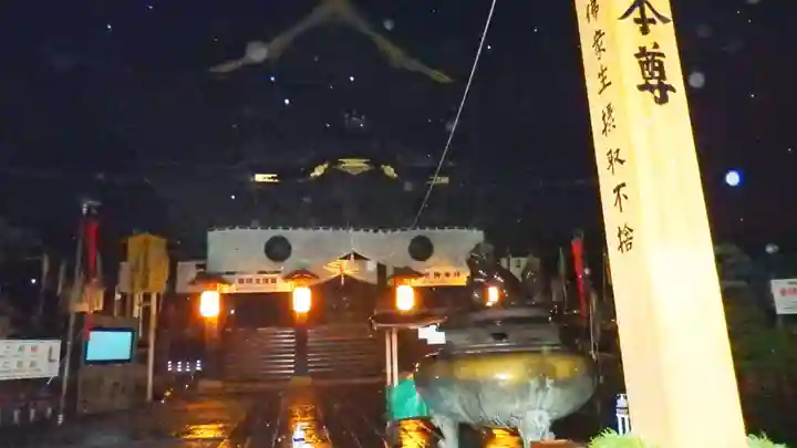 善光寺の本殿・本堂