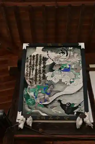 観音寺(埼玉県)