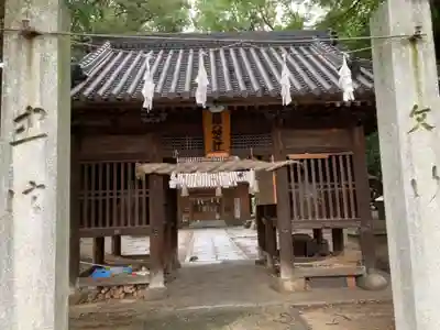日招八幡大神社の山門・神門