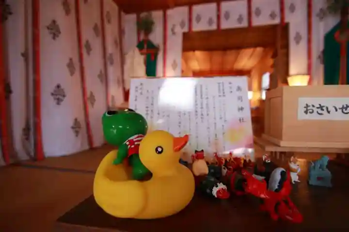 高司神社〜むすびの神の鎮まる社〜の授与品その他