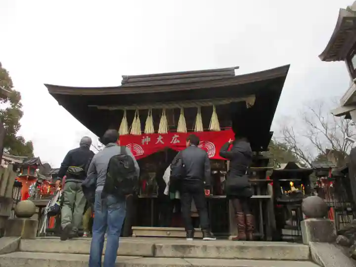 伏見稲荷大社(京都府)