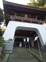 江島神社(神奈川県)