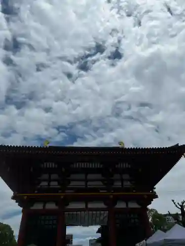 四天王寺(大阪府)