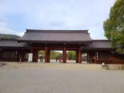 橿原神宮(奈良県)