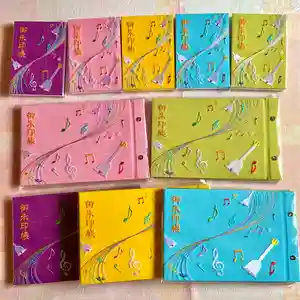 西照寺(愛知県) 2024年05月03日(金)〜(2024年05月02日(木) 22時28分29秒投稿)