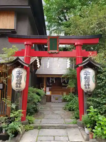 五十稲荷神社(栄寿稲荷神社)の鳥居