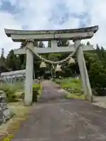 高田神社(岐阜県)