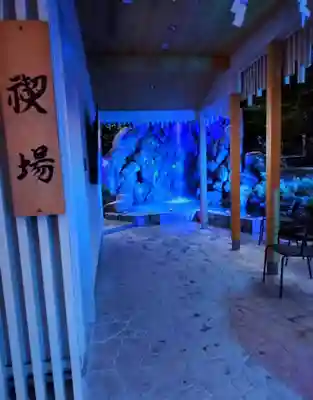 金蛇水神社(宮城県)