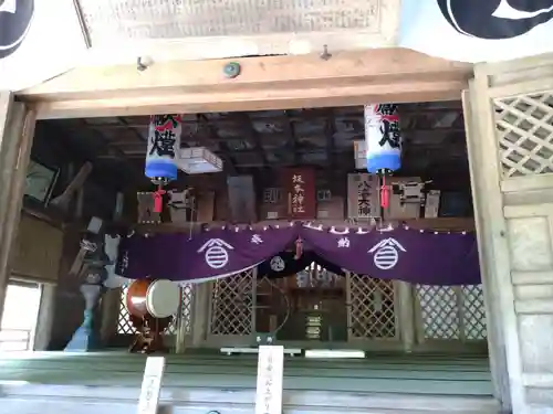 八海山坂本神社のその他建物