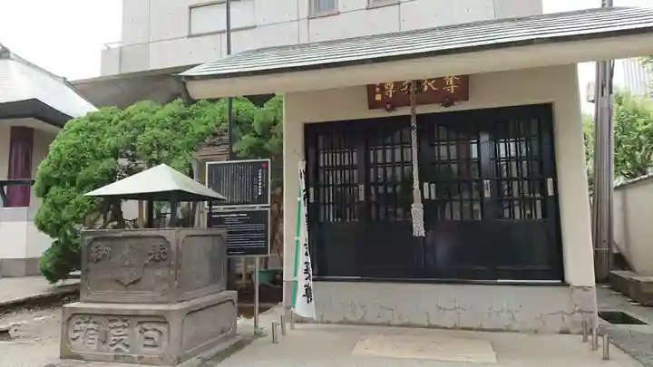 正受院のその他建物