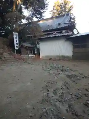愛宕神社(茨城県)