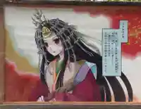 瀧原宮(皇大神宮別宮)(三重県)