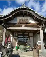 香勝寺(静岡県)