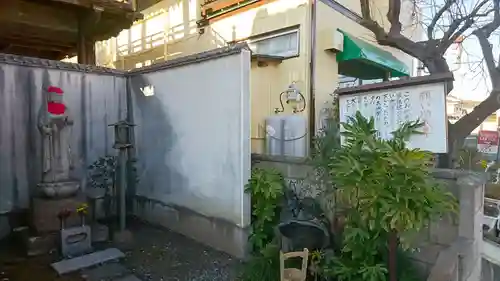 千蔵院（蓮華寺）のその他建物