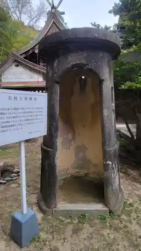 愛媛縣護國神社(愛媛県)