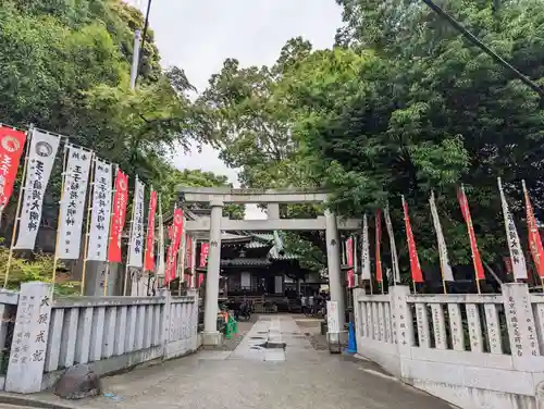 王子稲荷神社の鳥居