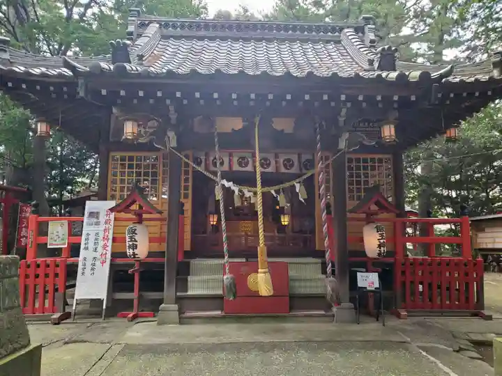 開運招福 飯玉神社(群馬県)