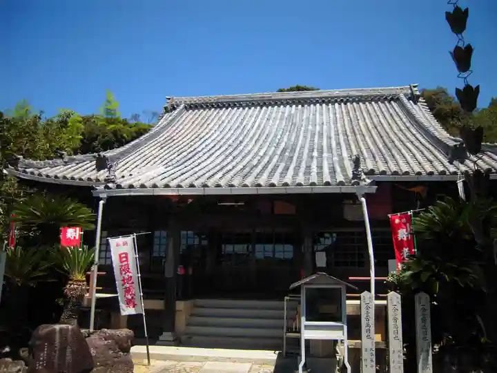 宝生寺の本殿・本堂