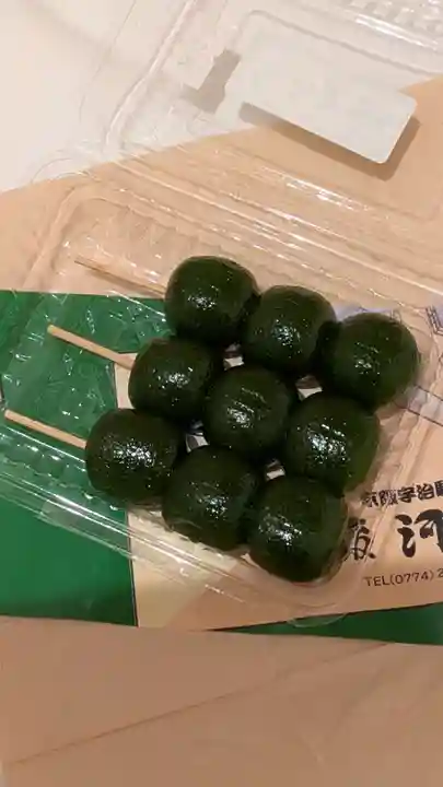 橋姫神社(京都府)