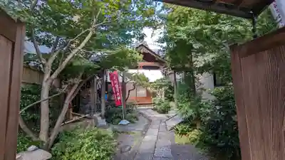 天津神社(京都府)