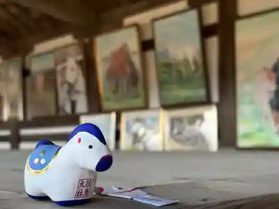 往馬坐伊古麻都比古神社(奈良県)