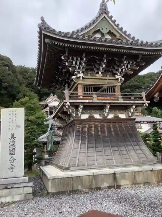 美濃國分寺のその他建物