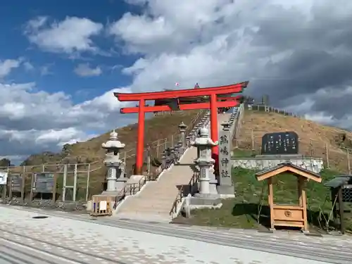 蕪嶋神社の鳥居