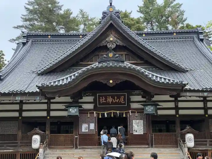 尾山神社の{uncategorized: "未分類", other: "その他", undefined: "問題あり", building: "その他建物", grave: "お墓", sacred_gate: "鳥居", guardian: "狛犬", statue: "像", buddha: "仏像", history: "歴史", nature: "自然", garden: "庭園", animal: "動物", pagoda: "塔", temizu: "手水舎", mountain_gate: "山門・神門", sanctuary: "本殿・本堂", subordinate: "末社・摂社", art: "芸術", scenery: "景色", jizo: "地蔵", ema: "絵馬", goshuin: "御朱印", omikuji: "おみくじ", items: "授与品その他", amulet: "お守り", goshuincho: "御朱印帳", eats: "食事", festival: "お祭り", votive_dance: "神楽", shichigosan: "七五三参", wedding: "結婚式", experience: "体験その他", initially: "初詣", around: "周辺", anti_infection: "感染症対策"}