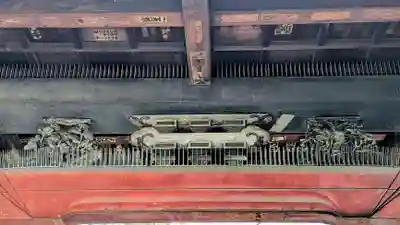 眞性寺の山門・神門