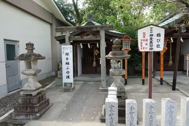 片山神社の末社・摂社
